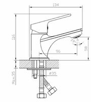 Смеситель для раковины ESKO Saint-Petersburg SPb 26 Хром — фото 2, Смесители для раковины