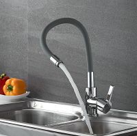 Товар: Смеситель для кухни Ledeme Rainbow 4898-9L Хром Серый - фото 2 Смеситель для кухни Ledeme Rainbow 4898-9L Хром Серый — фото 2, Смесители для кухни