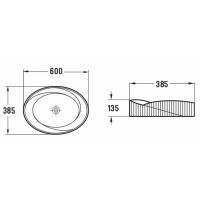 Раковина-чаша CeramaLux 60 78750 Белая глянцевая — фото 2, Раковины накладные