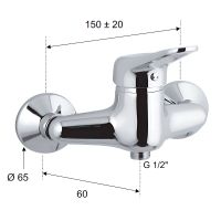 Товар: Смеситель для душа Remer Kiss K31 Хром - фото 2 Смеситель для душа Remer Kiss K31 Хром — фото 2, Смеситель для душа