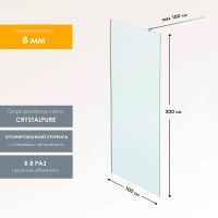 Товар: Душевая перегородка Reflection Walk in 100 RX200100CCR-17 профиль Хром стекло прозрачное - фото 6 Душевая перегородка Reflection Walk in 100 RX200100CCR-17 профиль Хром стекло прозрачное — фото 6, Душевые перегородки