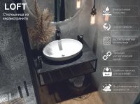 Столешница под раковину 1MarKa Loft 60 Ц0000021559 Черная — фото 6, Столешницы под раковину