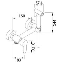 Гигиенический душ со смесителем D-Lin D180202 Хром — фото 2, Гигиенические души