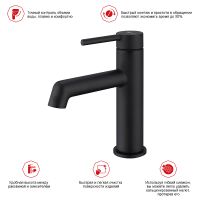 Смеситель для раковины Raglo R20.10.06 Черный матовый — фото 9, Смесители для раковины