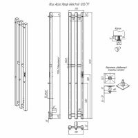 Товар: Электрический полотенцесушитель Altasan АргоПроф 120х17 АргоПроф12017БМ Белый матовый - фото 4 Электрический полотенцесушитель Altasan АргоПроф 120х17 АргоПроф12017БМ Белый матовый — фото 4, Электрические полотенцесушители