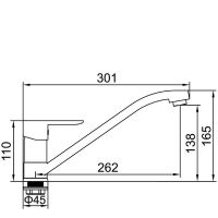 Товар: Смеситель для кухни Accoona H08 A5108 Хром - фото 2 Смеситель для кухни Accoona H08 A5108 Хром — фото 2, Смесители для кухни