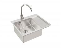 Товар: Мойка для кухни QUARTO 20 BRS-90 615х480 в комплекте с сифоном 1130551, - фото 2 Мойка для кухни QUARTO 20 BRS-90 615х480 в комплекте с сифоном 1130551, — фото 2, Кухонные мойки