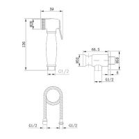 Гигиенический душ Caprigo Parts 99-563-crm Хром — фото 2, Гигиенические души
