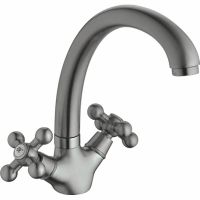 Смеситель для раковины Haiba HB4719-5 Сатин — фото 1, Смесители для раковины