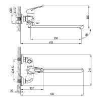 Смеситель для ванны Lemark Luna LM4117C универсальный Хром — фото 2, Для душа и ванны