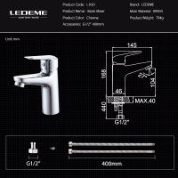 Товар: Смеситель для раковины Ledeme H51 1051L Хром - фото 10 Смеситель для раковины Ledeme H51 1051L Хром — фото 10, Смесители для раковины