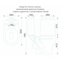 Унитаз компакт Aringa Рио AR01002WH с бачком и сиденьем Микролифт — фото 2, Напольные унитазы