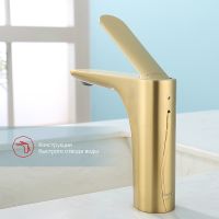 Товар: Смеситель для раковины Raglo R21.10.03 Золото матовое - фото 8 Смеситель для раковины Raglo R21.10.03 Золото матовое — фото 8, Смесители для раковины