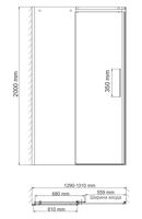 Alme 15R30 Душевая дверь — фото 11, Душевые двери в нишу