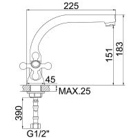 Товар: Смеситель для кухни Accoona H70 A4470 Хром - фото 3 Смеситель для кухни Accoona H70 A4470 Хром — фото 3, Смесители для кухни