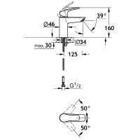Смеситель для раковины AQUAme Prato AQMP6120 Хром — фото 2, Смесители для раковины