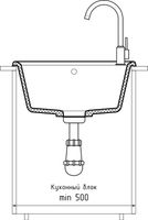 Товар: GRANFEST Мойка UNIQUE 500 1-чаша 500*500мм черный арт.GF- - фото 4 GRANFEST Мойка UNIQUE 500 1-чаша 500*500мм черный арт.GF- — фото 4, Кухонные мойки