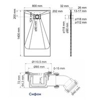 Товар: Main 41T35 Душевой поддон - фото 2 Main 41T35 Душевой поддон — фото 2, Стеклопластиковые душевые поддоны