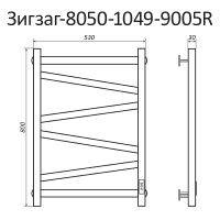 Товар: Электрический полотенцесушитель Маргроид Зигзаг профильный 800x500 Зигзаг-8050-1081-9005R правый Чер - фото 4 Электрический полотенцесушитель Маргроид Зигзаг профильный 800x500 Зигзаг-8050-1081-9005R правый Чер — фото 4, Электрические полотенцесушители