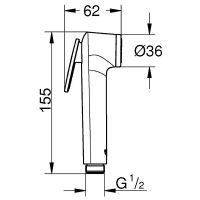 Гигиенический душ Melodia della vita Disco MKP24006_wt Белый — фото 2, Гигиенические души