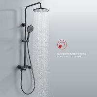 Душевая система Raglo R31.24.06 Черная матовая — фото 7, Душевые стойки