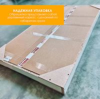 Товар: Шторка на ванну Reflection 70х140 RX14070CBL-03 профиль Черный стекло прозрачное - фото 3 Шторка на ванну Reflection 70х140 RX14070CBL-03 профиль Черный стекло прозрачное — фото 3, Неподвижные шторки для ванной