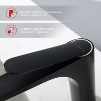 Товар: Смеситель для раковины Raglo R21.10.06 Черный матовый - фото 3 Смеситель для раковины Raglo R21.10.06 Черный матовый — фото 3, Смесители для раковины