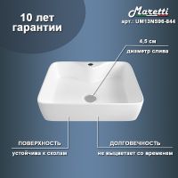 Раковина Maretti Umbria 48 UM13NS96-844 Белая — фото 9, Раковины накладные