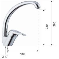 Смеситель для кухни Remer Kiss K42 Хром — фото 2, Смесители для кухни