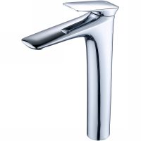 Смеситель для раковины Bond Cube B03-2700 Хром — фото 1, Смесители для раковины