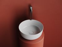 Товар: Раковина-чаша Ceramicanova Element 36 CN6073 Белая глянцевая - фото 5 Раковина-чаша Ceramicanova Element 36 CN6073 Белая глянцевая — фото 5, Раковины