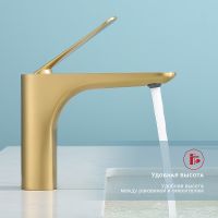 Товар: Смеситель для раковины Raglo R21.10.03 Золото матовое - фото 3 Смеситель для раковины Raglo R21.10.03 Золото матовое — фото 3, Смесители для раковины