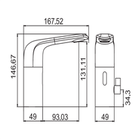 Товар: Сенсорный смеситель для раковины CEZARES VAGUE-ELS-NOP-W0 - фото 10 Сенсорный смеситель для раковины CEZARES VAGUE-ELS-NOP-W0 — фото 10, Аксессуары для раковины