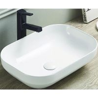 Раковина-чаша CeramaLux 50 78589 Белая — фото 1, Раковины накладные