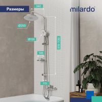 Товар: Душевая система Milardo Ideal Spa ILSSB3FM76 Хром - фото 4 Душевая система Milardo Ideal Spa ILSSB3FM76 Хром — фото 4, Душевые системы