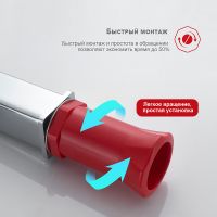 Смеситель для раковины Raglo R30.10 Хром — фото 3, Смесители для раковины