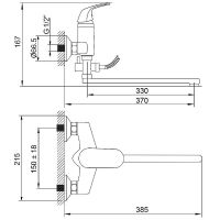 Смеситель для ванны Melodia della vita Moderno MDV35141 универсальный Хром — фото 2, Смеситель для ванны