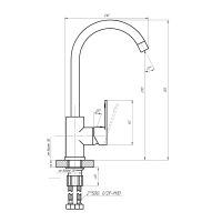 Смеситель для кухни Сантаком StOmega 3390 Хром — фото 2, Смесители для кухни
