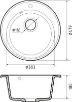 GRANFEST Мойка QUARZ 08 1-чаша D-480мм песочный арт.GF-Z- — фото 2, Кухонные мойки