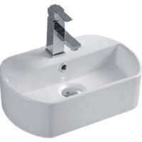 Раковина CeramaLux 44 9293 Белая — фото 1, Мини-раковины