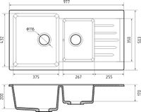 Товар: GRANFEST Мойка PRACTIK 980KL 2 чаши+крыло 980*510мм черный арт.GF- - фото 3 GRANFEST Мойка PRACTIK 980KL 2 чаши+крыло 980*510мм черный арт.GF- — фото 3, Кухонные мойки