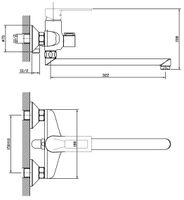 Смеситель для ванны ESKO Belgrade BD 31 универсальный Хром — фото 3, Смеситель для ванны