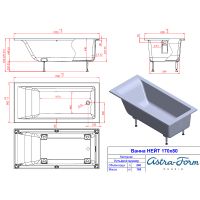 Товар: Ванна из искусственного камня Astra Form Нейт 170x80 01010033 без гидромассажа - фото 7 Ванна из искусственного камня Astra Form Нейт 170x80 01010033 без гидромассажа — фото 7, Ванны