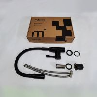 Смеситель для кухни Milardo Meal M01BL2FM05 Черный матовый — фото 4, Смесители для кухни