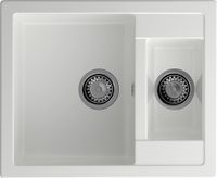 Товар: GRANFEST Мойка QUADRO 610K 1,5-чаши 610*500мм иней арт.GF- - фото 2 GRANFEST Мойка QUADRO 610K 1,5-чаши 610*500мм иней арт.GF- — фото 2, Кухонные мойки