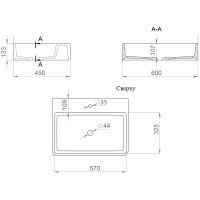 Раковина Salini Ottavia 60 1103201M Белая матовая — фото 3, Раковины накладные