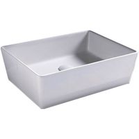 Раковина Hatria Happy Hour 50 YXSQ Белая — фото 1, Раковины встраиваемые снизу