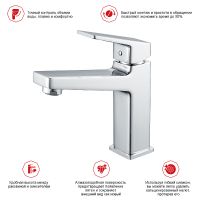 Смеситель для раковины Raglo R30.10 Хром — фото 2, Смесители для раковины