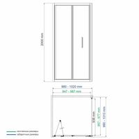 Товар: Weser 78F19 Душевой уголок - фото 9 Weser 78F19 Душевой уголок — фото 9, Душевые уголки