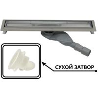 Товар: Душевой лоток ALMAes Arianda 70 AR70CH с двухсторонней решеткой Нержавеющая сталь - фото 4 Душевой лоток ALMAes Arianda 70 AR70CH с двухсторонней решеткой Нержавеющая сталь — фото 4, Душевые лотки